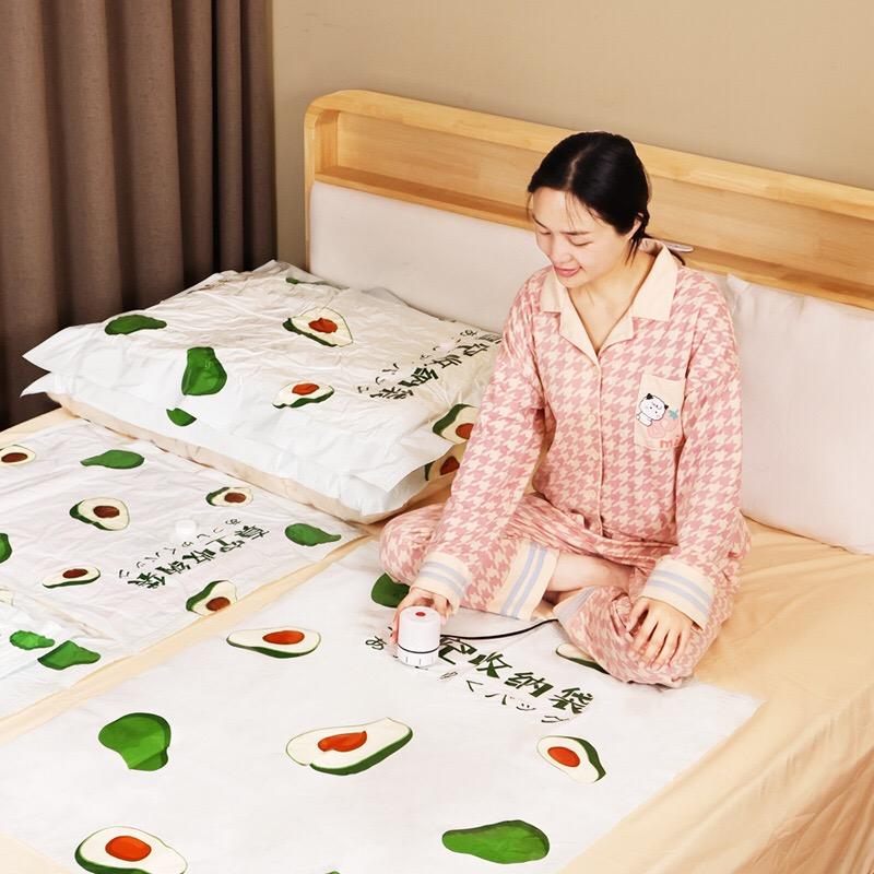 跃驰家居百货