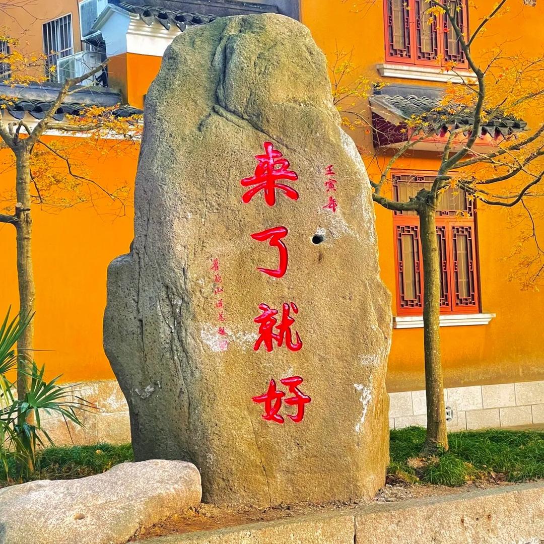 @郑州信和建材~小黄叔（瓷砖界）