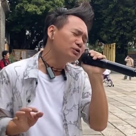 许冠癫