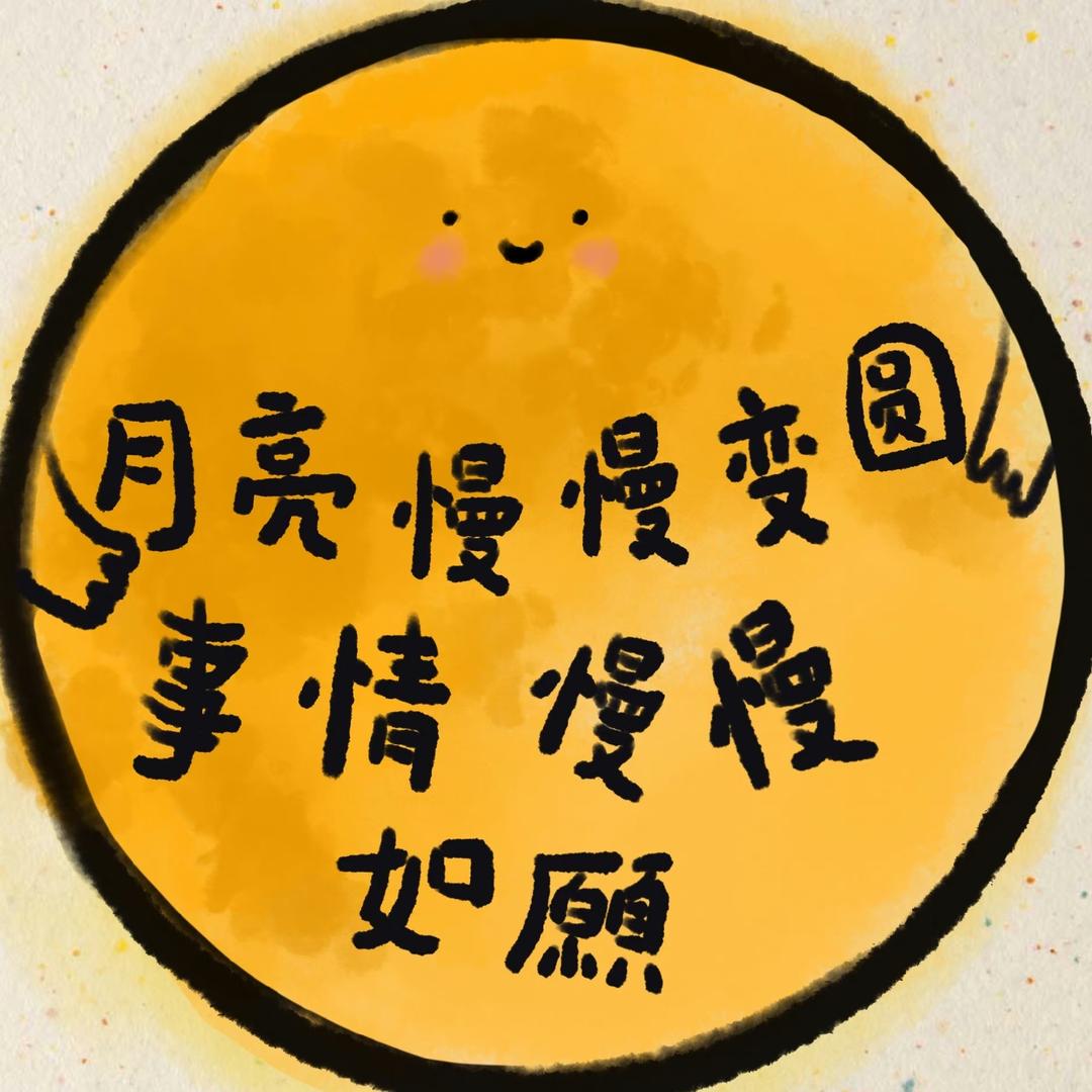 薄荷酒酿莲子糕