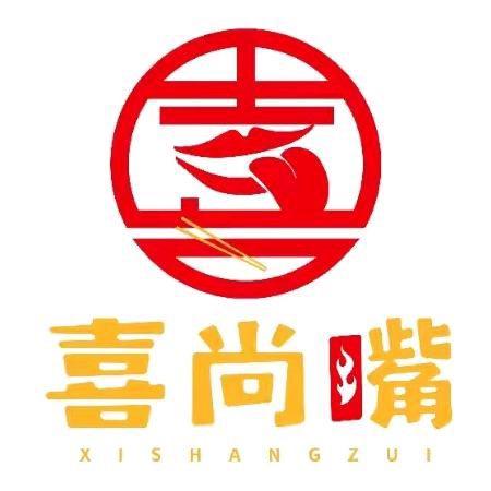 遇见喜尚嘴