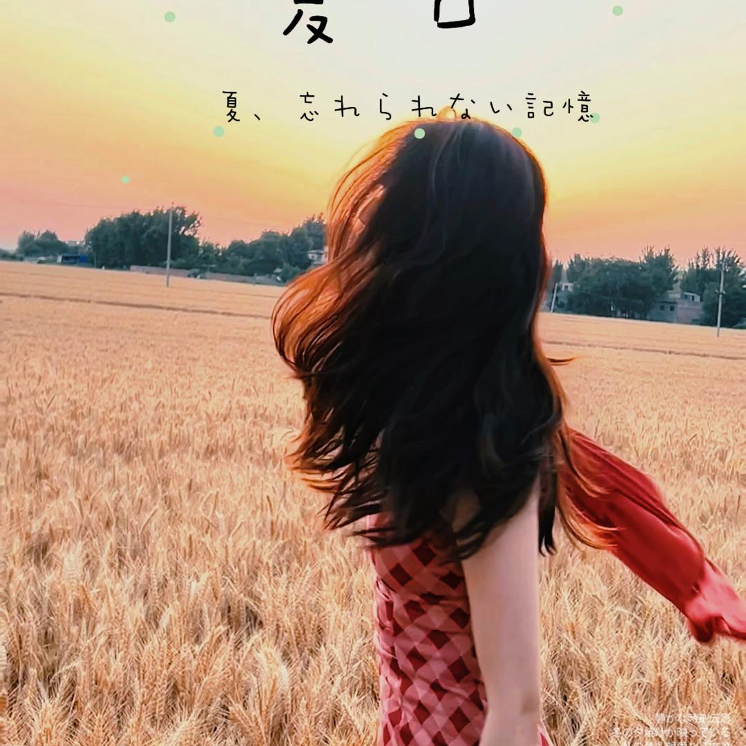三三两两