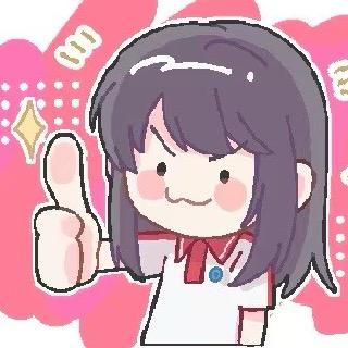 华中师大珠海附中分享姬