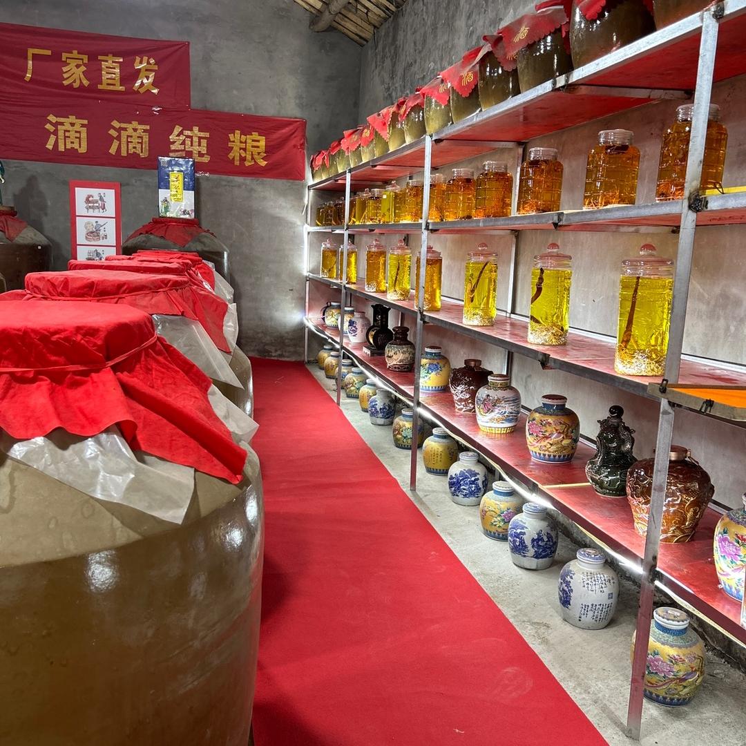 尊迎徽天下名酒旗舰店