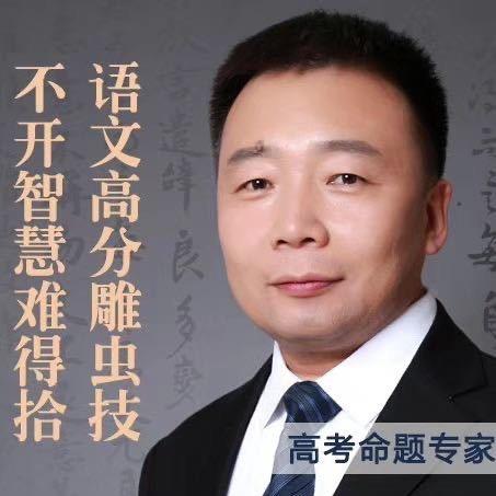 胡同儿里长大的胡老师