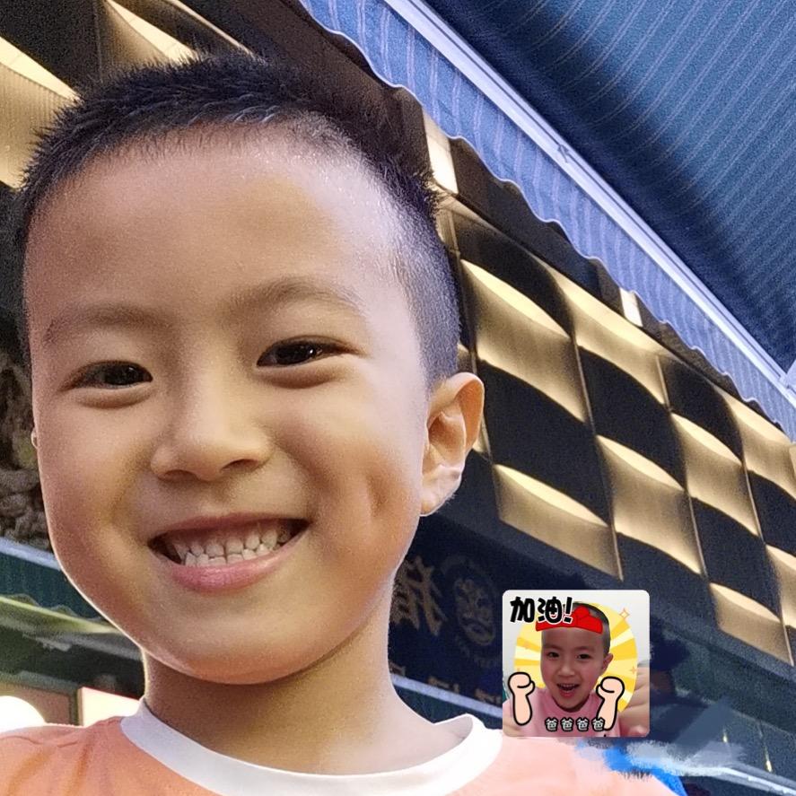 郑博林