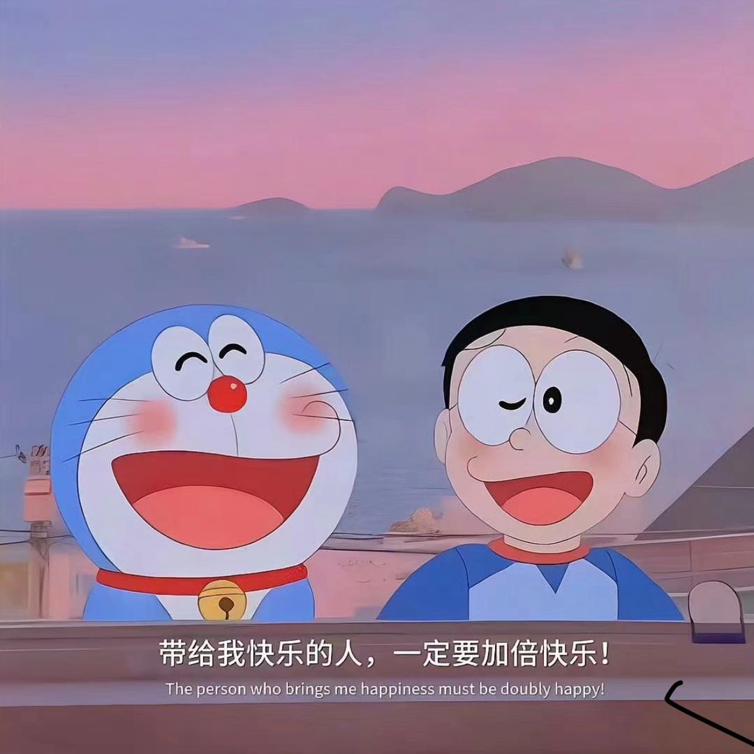 翁翁