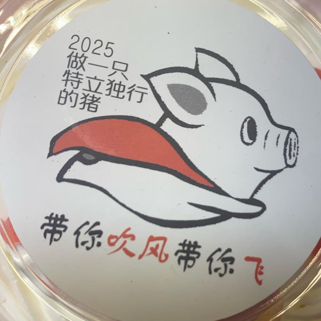 花间一壶酒