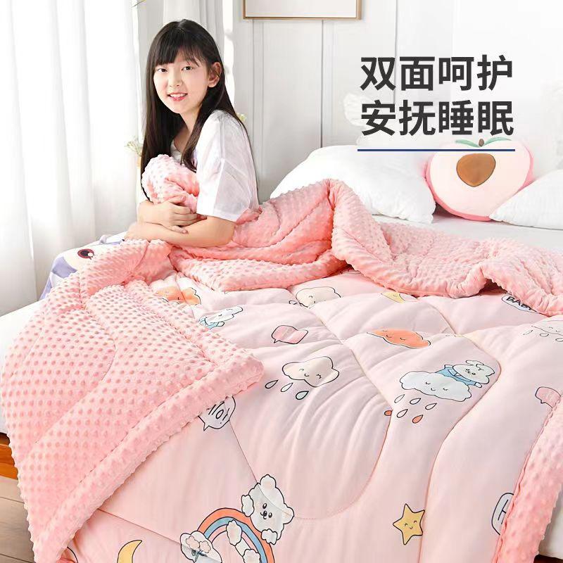 贝贝乐婴童用品