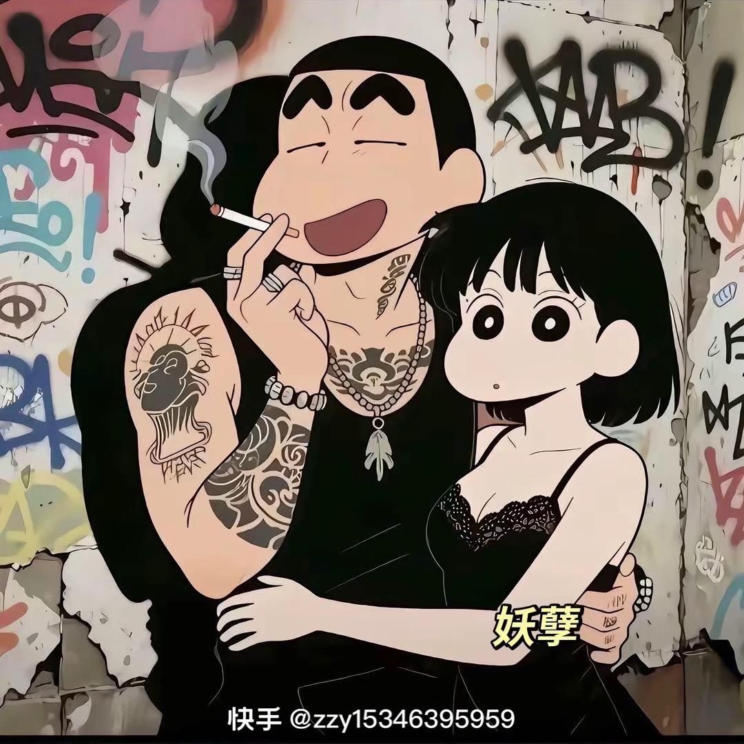 不懂女人的心@