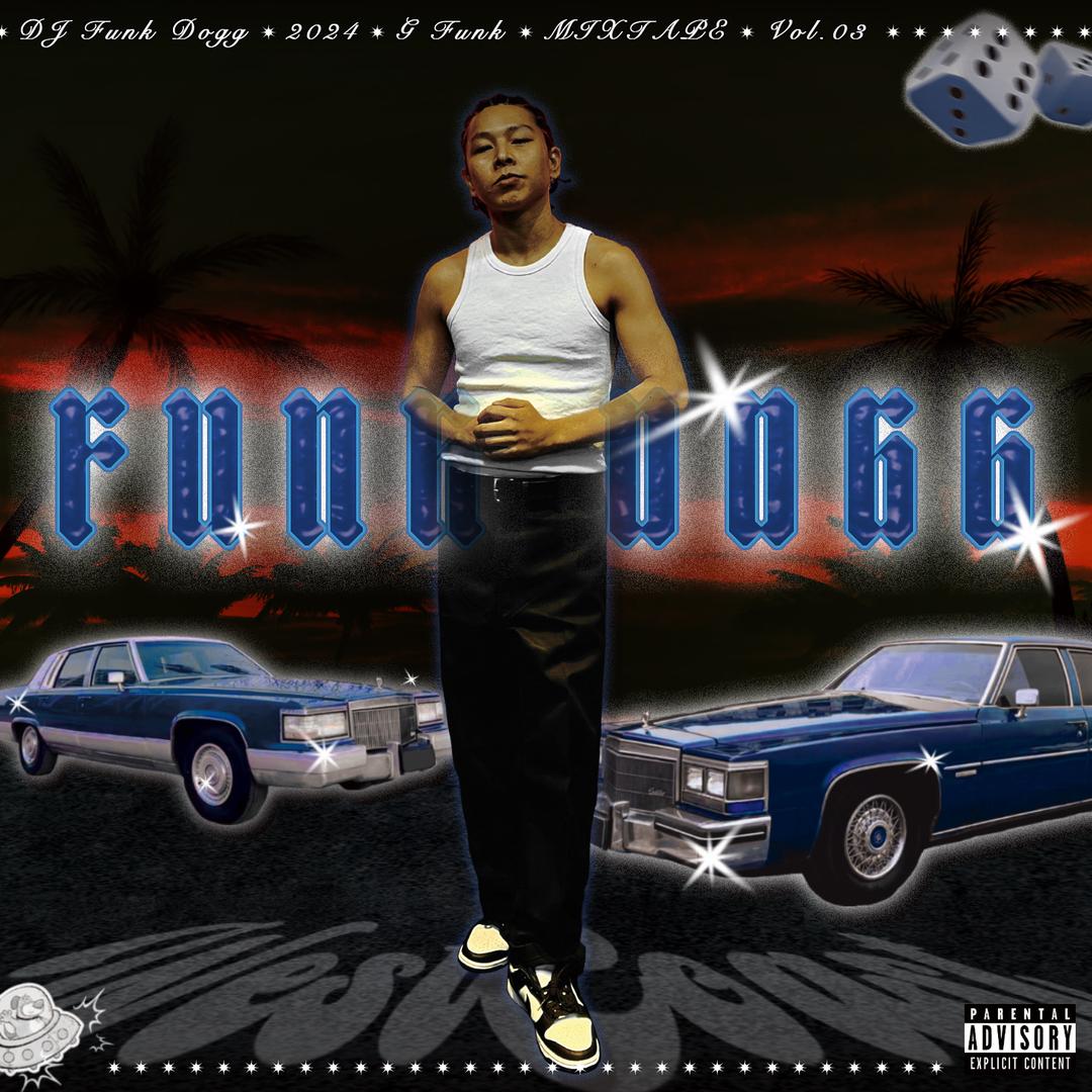 FunkDogg