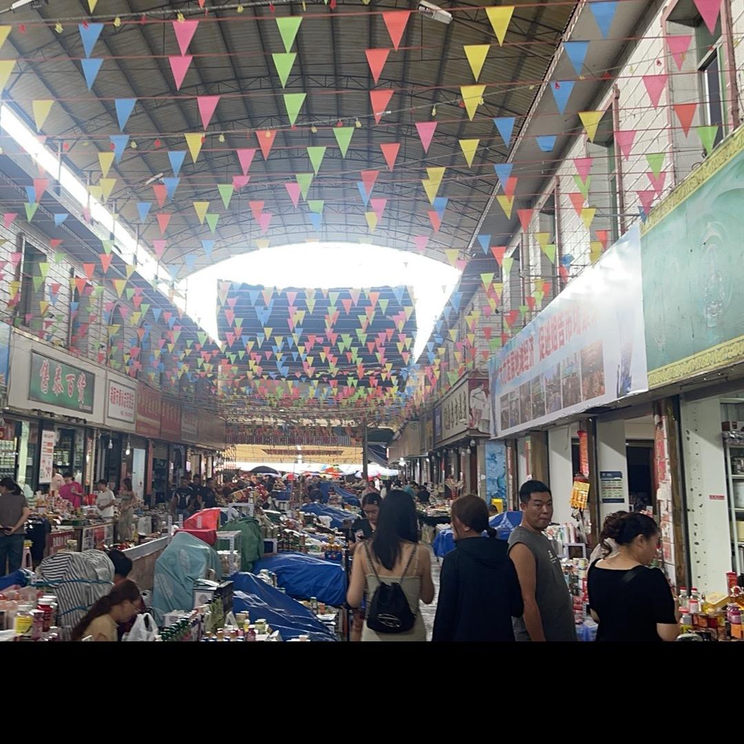 轩玥舒综合好物小铺