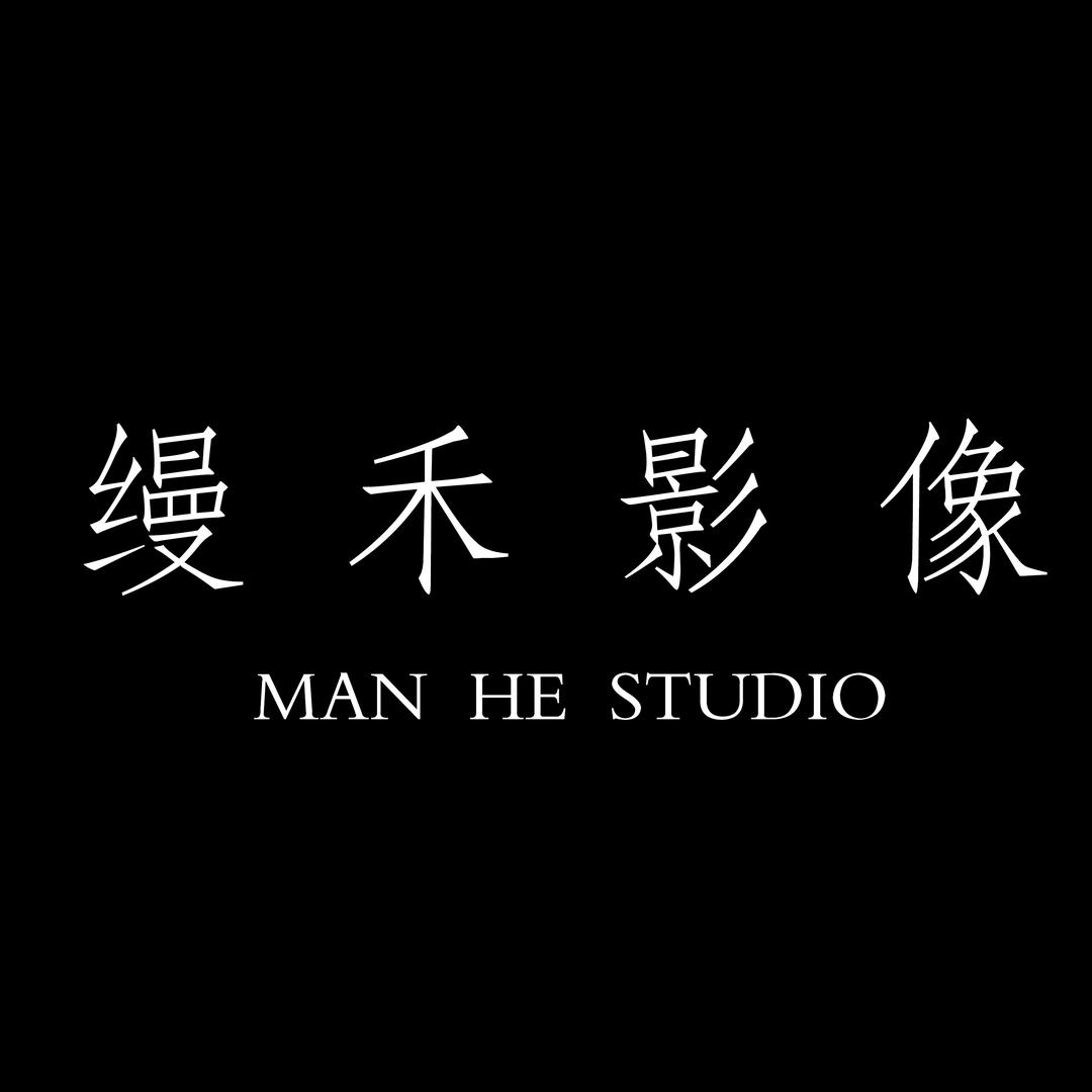 丽水MANHE缦禾影像