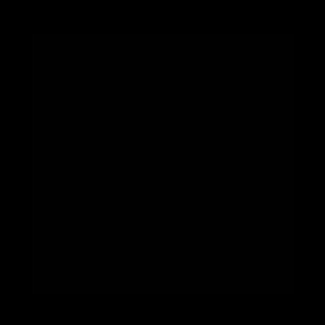 锈