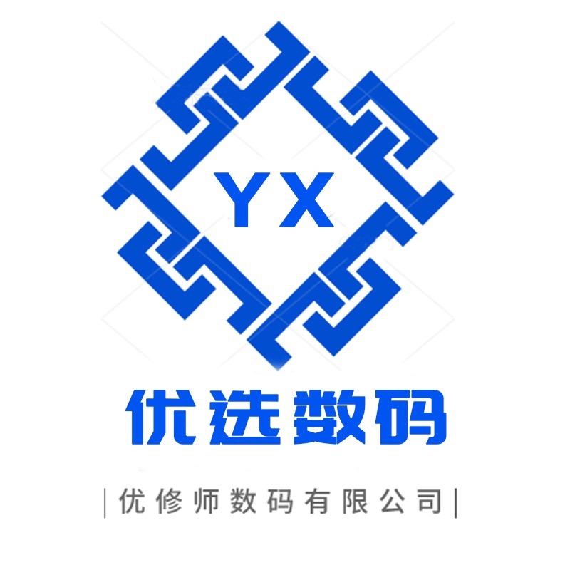 YXSM4404