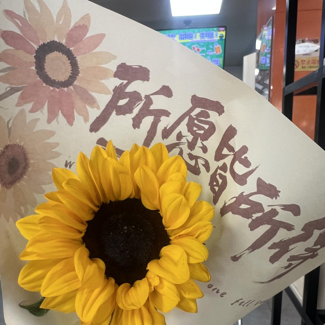 海口琼山倩儿姐选好房信息咨询部