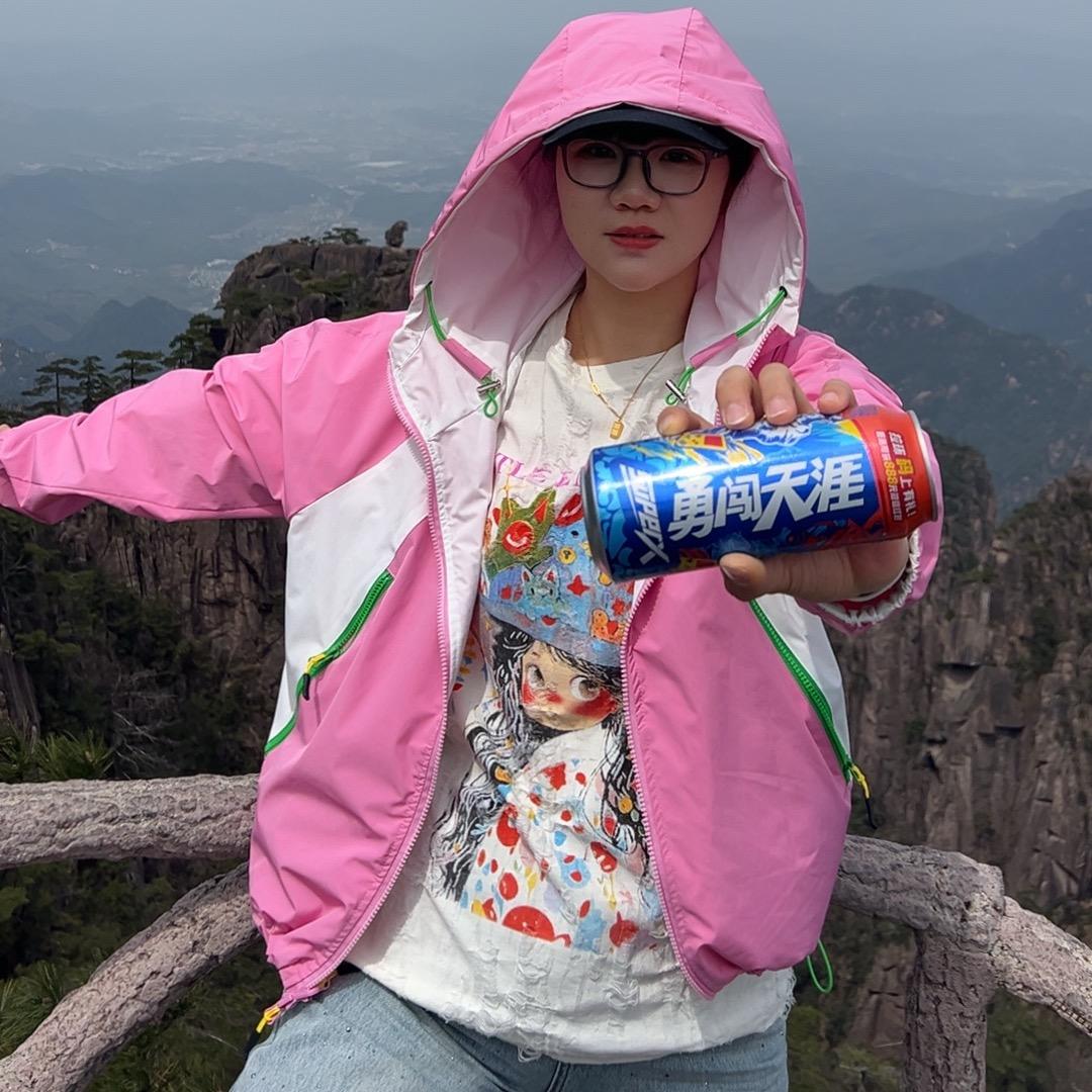 余生：富养自己