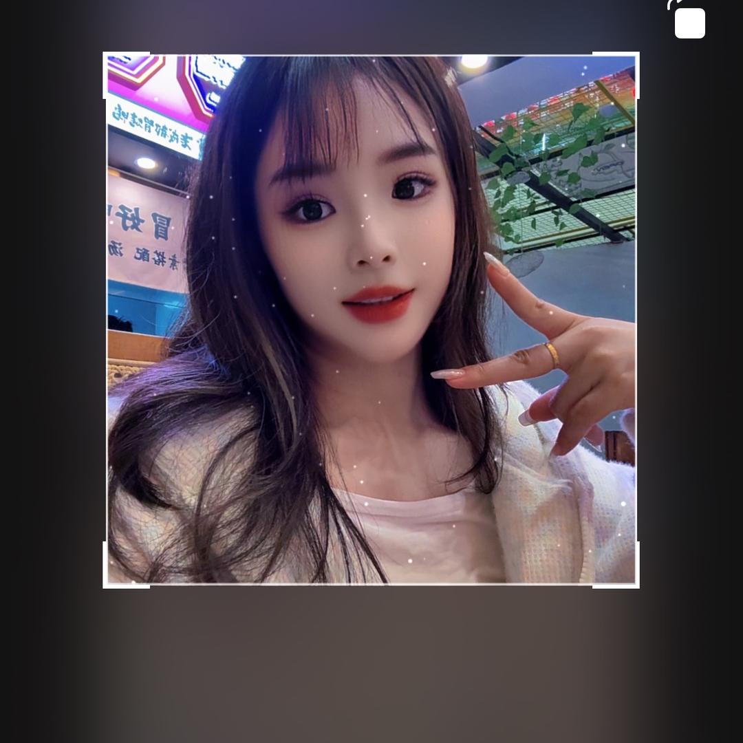 🍓雯  丫   头