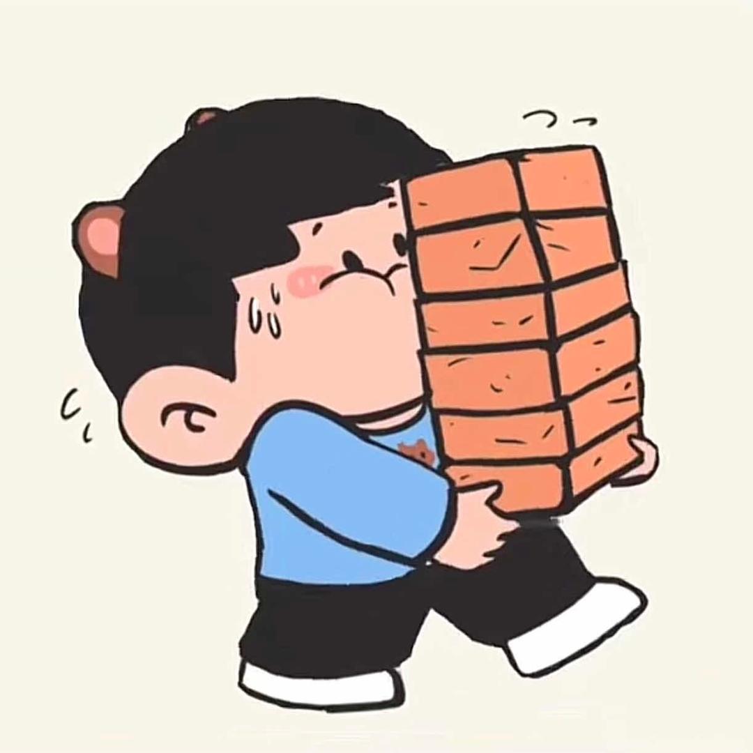 少爷