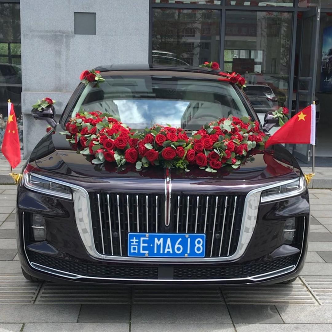 集安盛熙众车红旗店