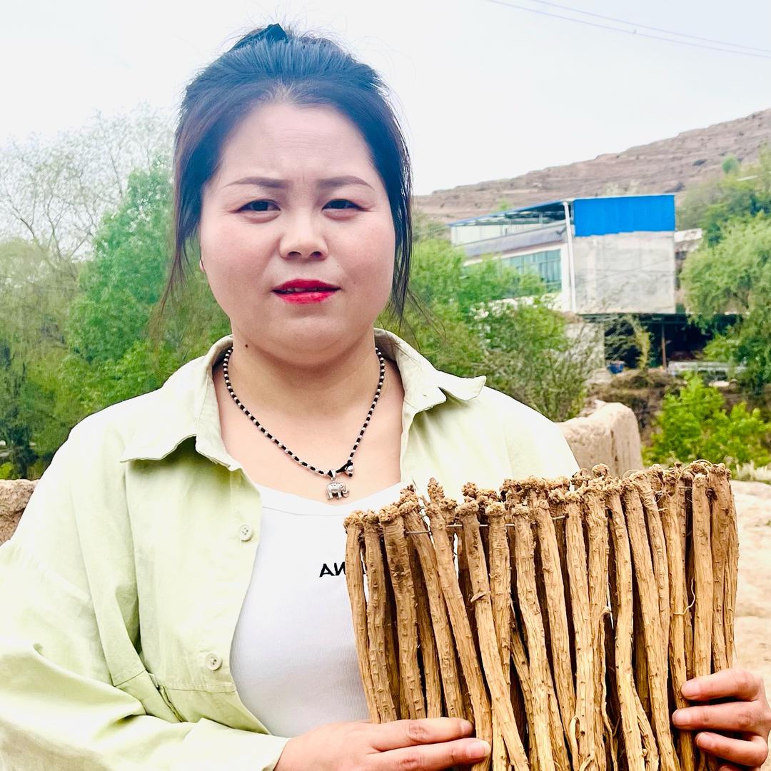 岷县梅三妹养生滋补店