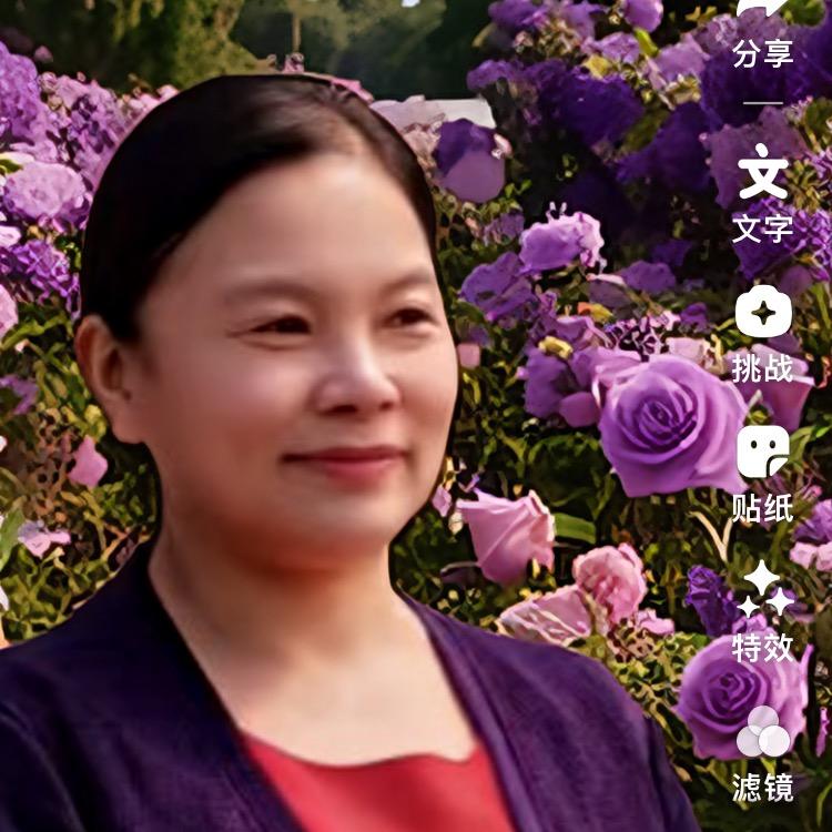 徐姐