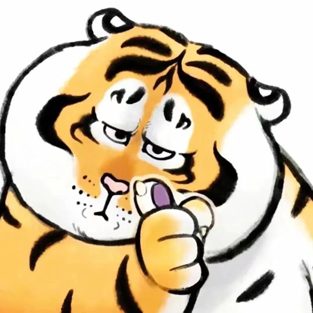 青年油腻大叔