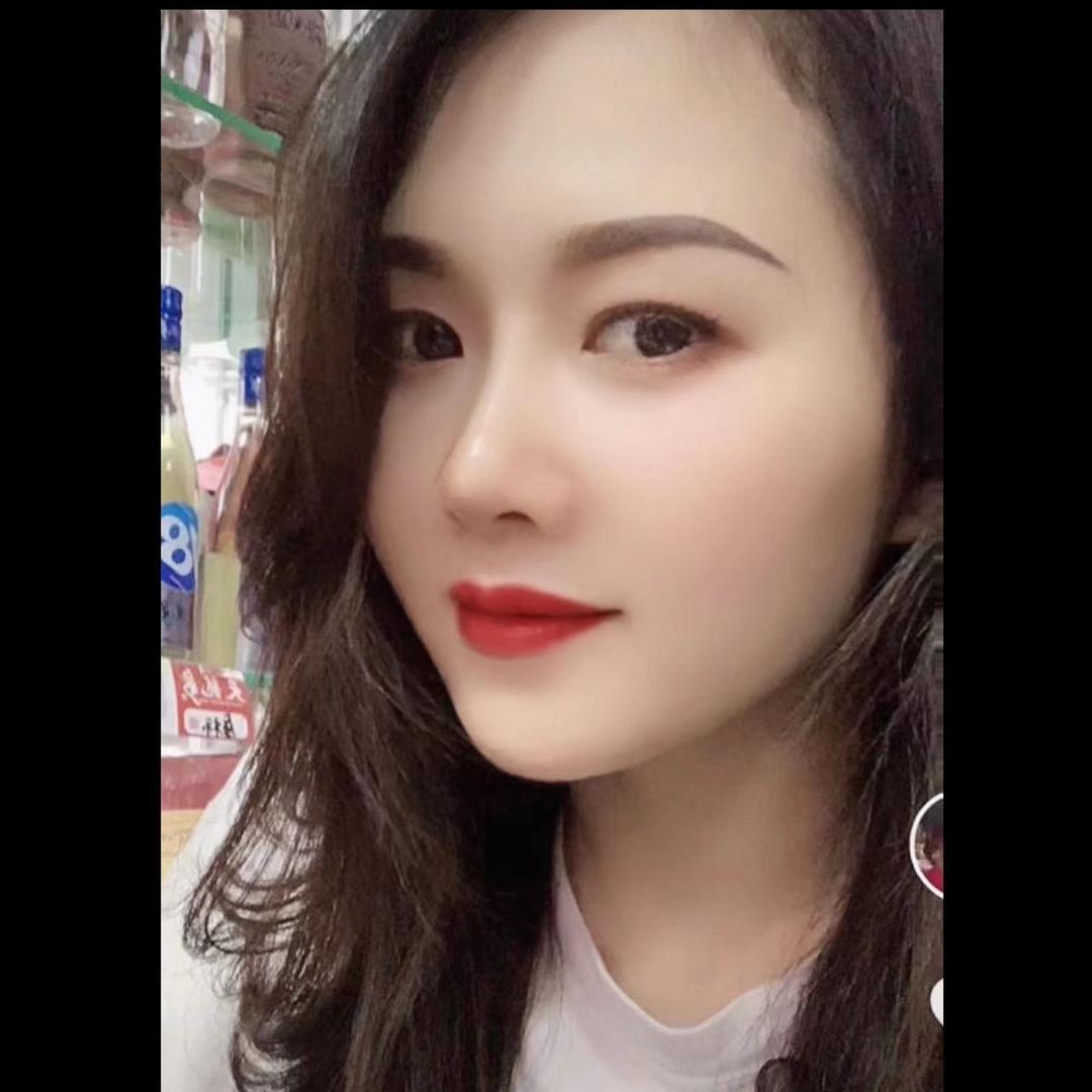 婷