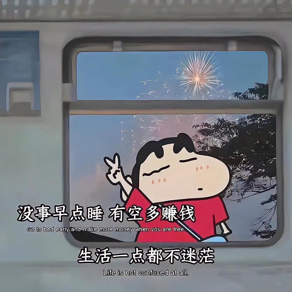 @滴