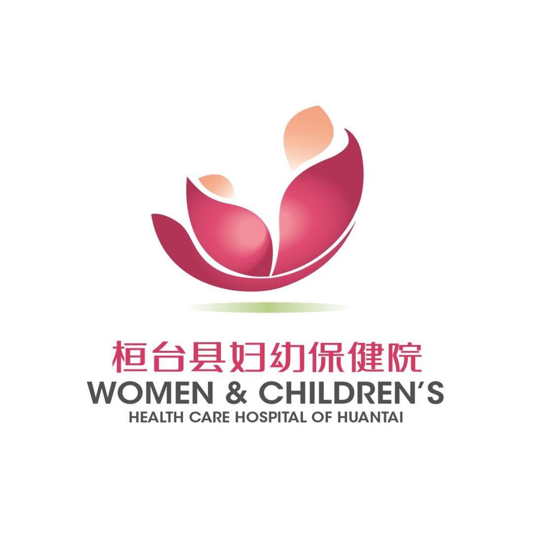 桓台县妇幼保健院