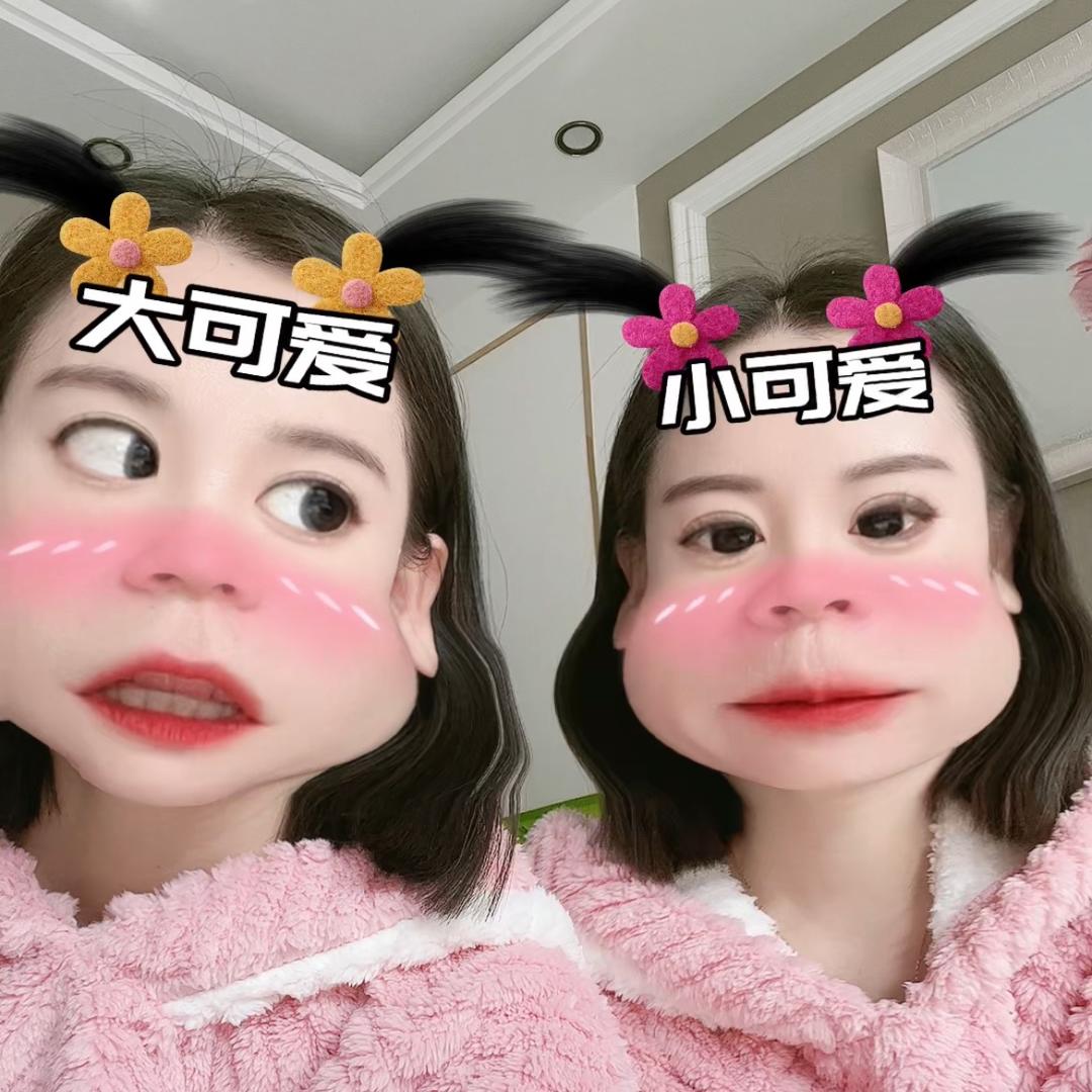 小小是晓晓