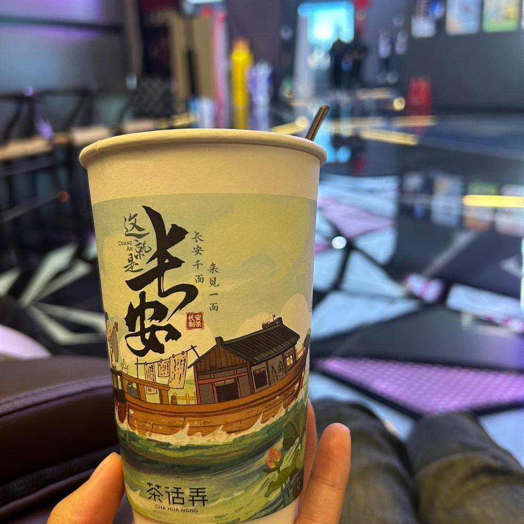 黑哥