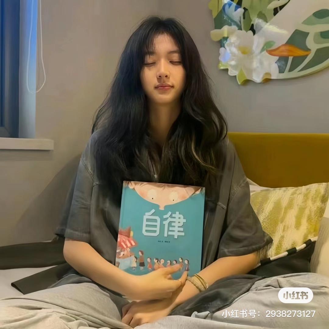 小王几【读研…