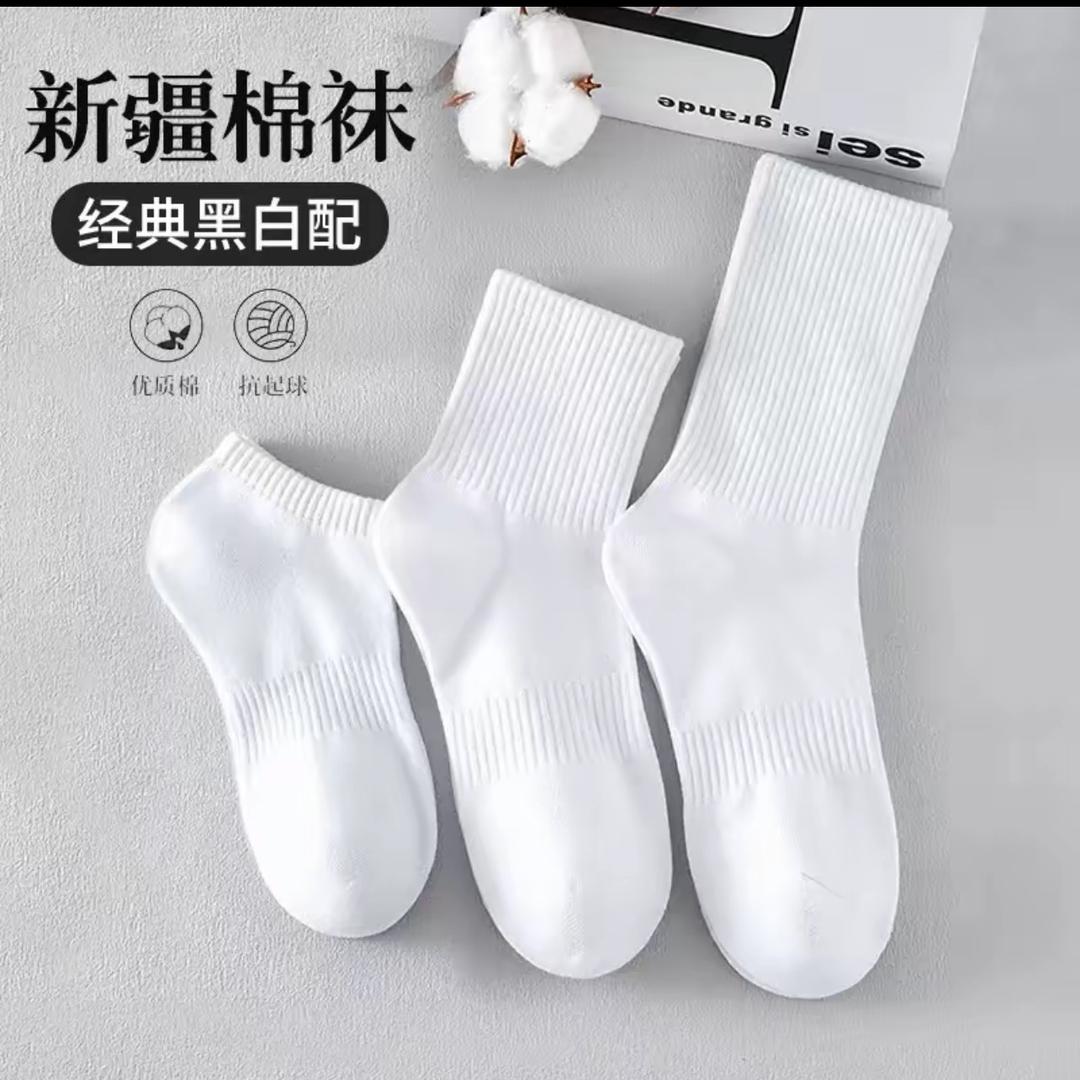鑫鸿优购