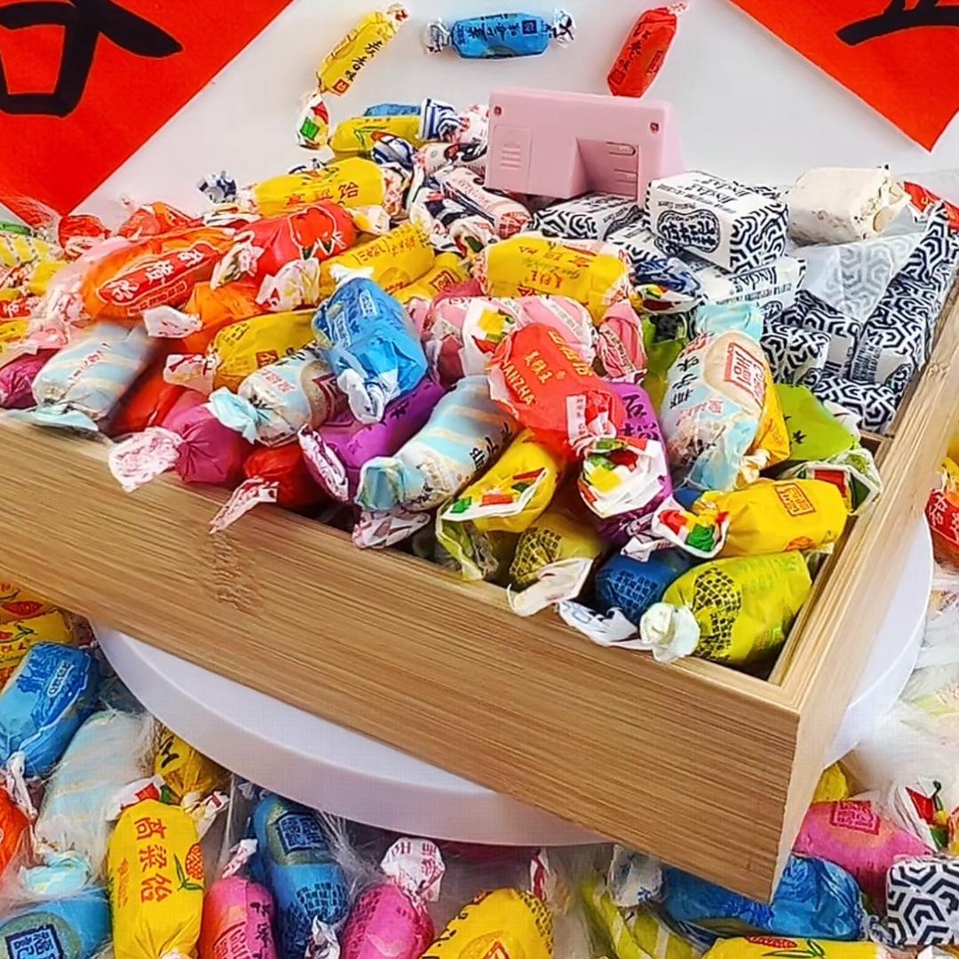 甜心🍬老式糖果铺