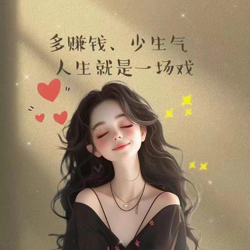 湖南郴州农副产品东莞站