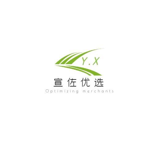 宣佐优选好物