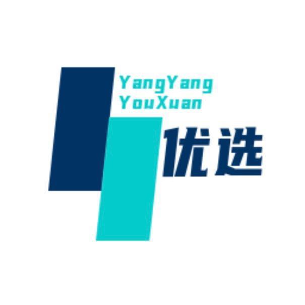 优优好物分享