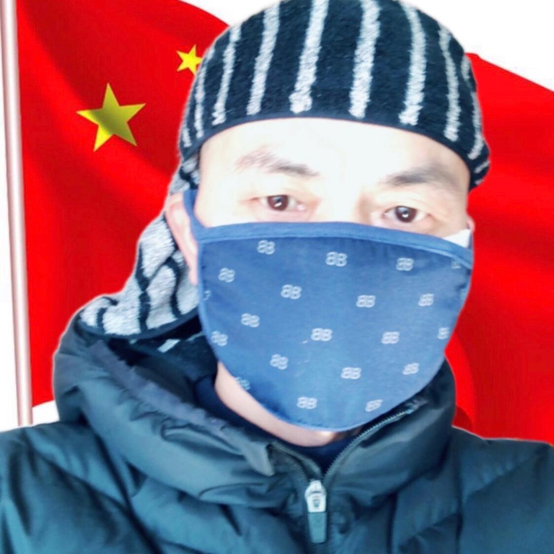 奇君