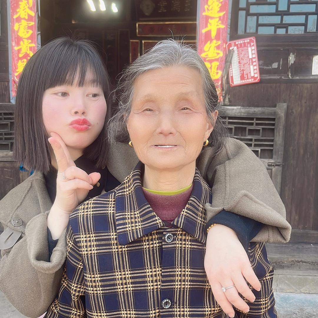 文靓姐🔥
