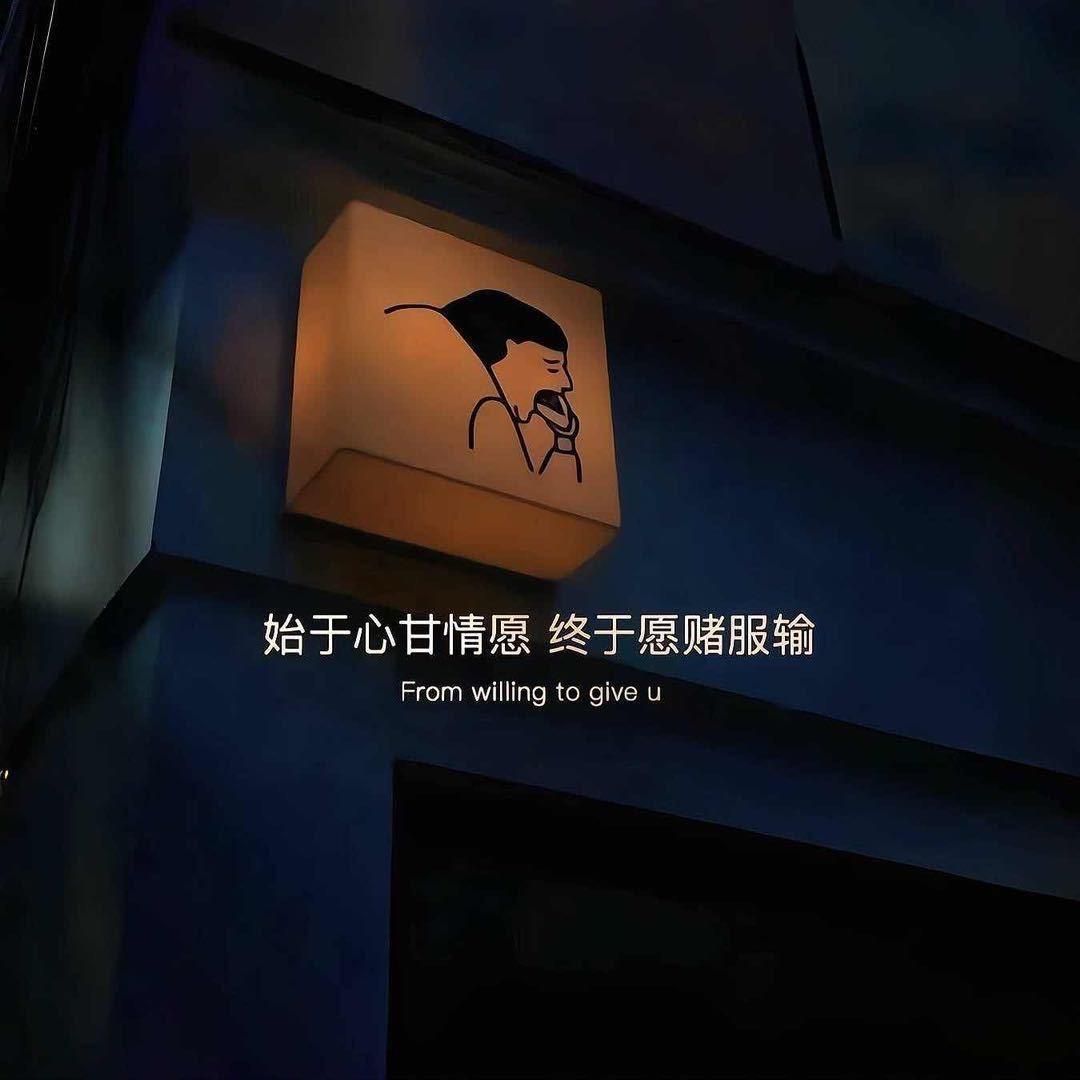 蟠桃园保安