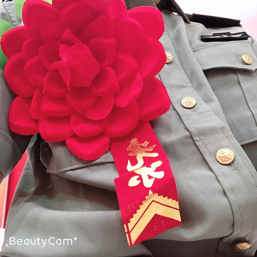 少爷