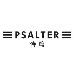 诗篇PSALTER服饰配件旗舰店