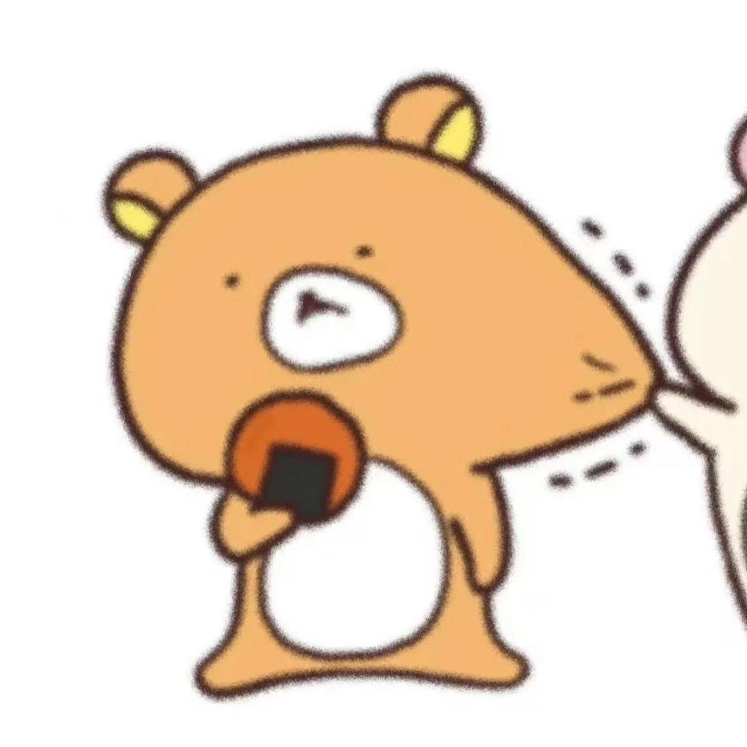 彦