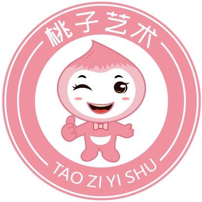 桃子艺术