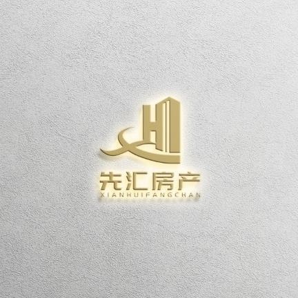 贵定先汇房产啵啵探房