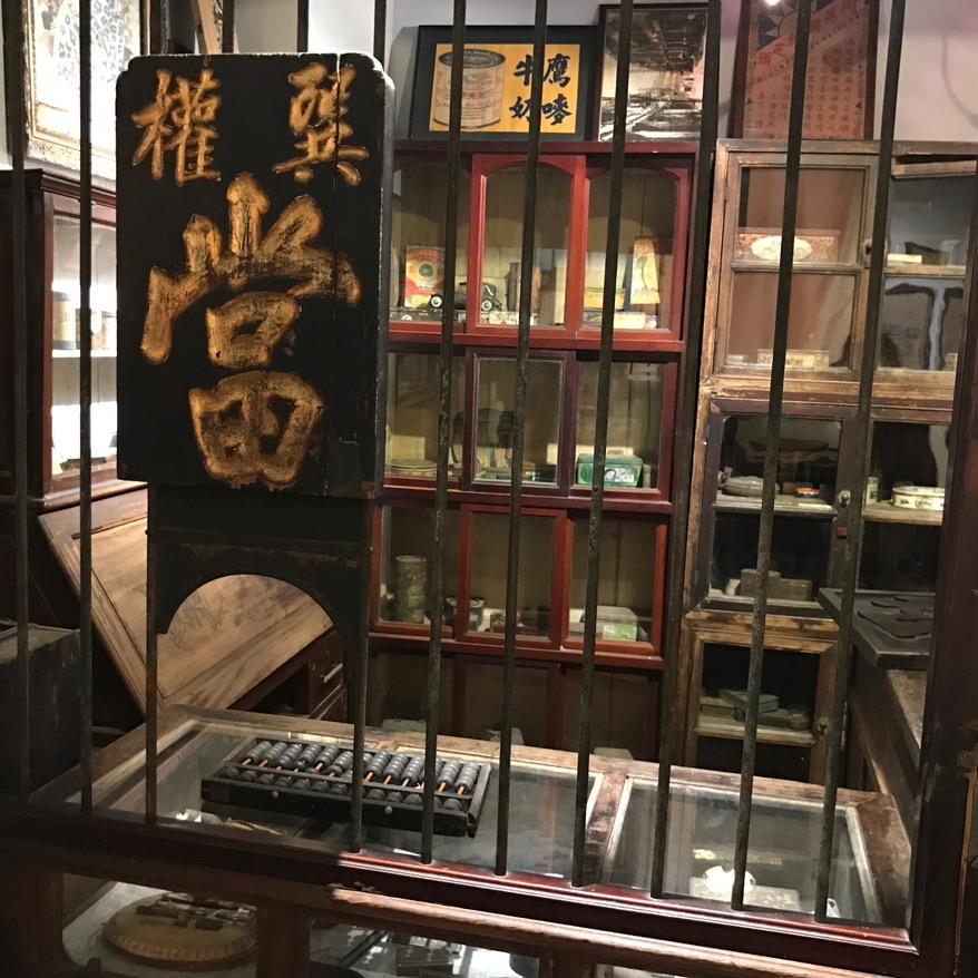 @凡尘梦