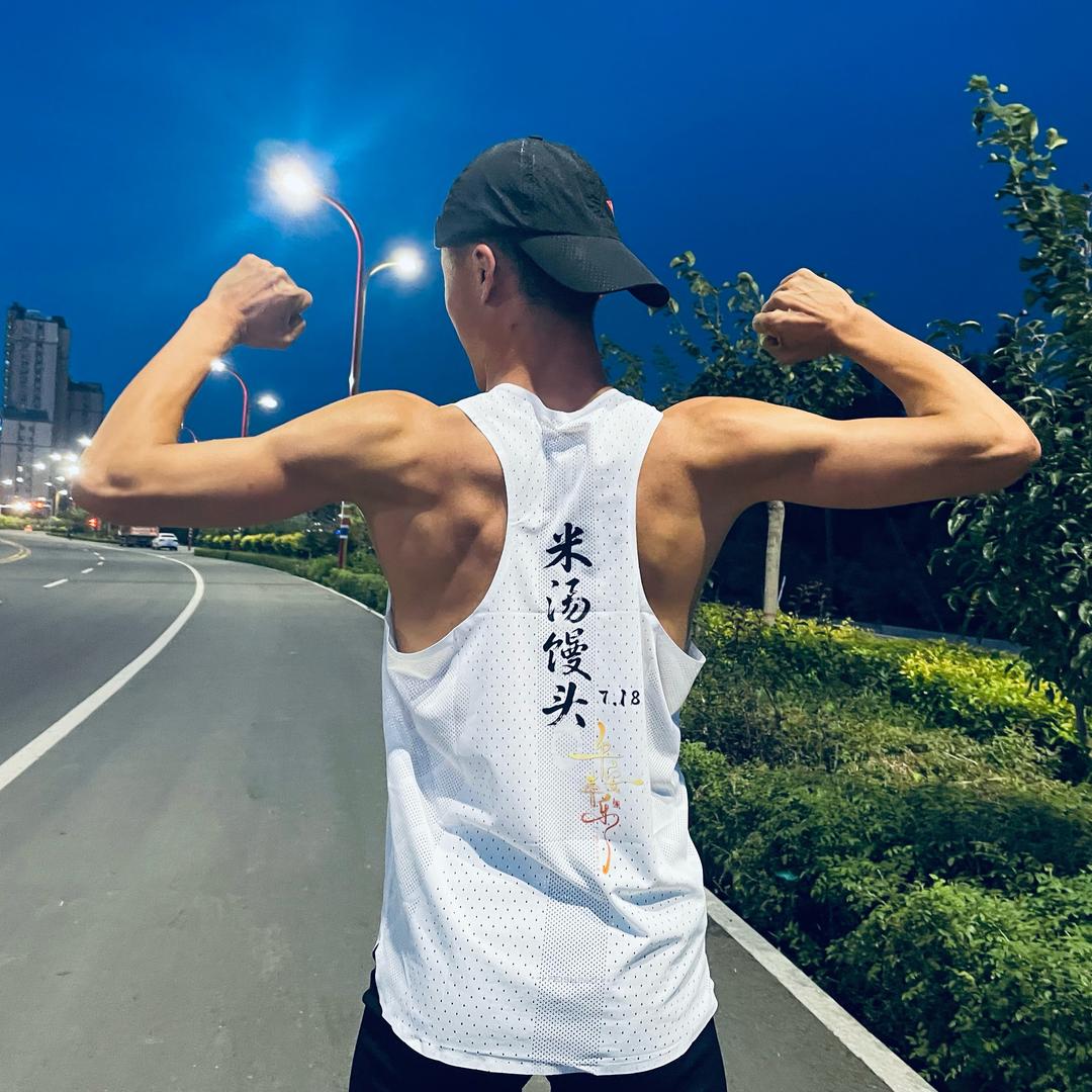 米汤馒头