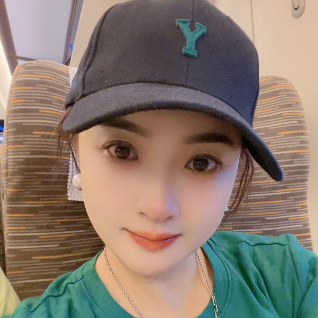 雯