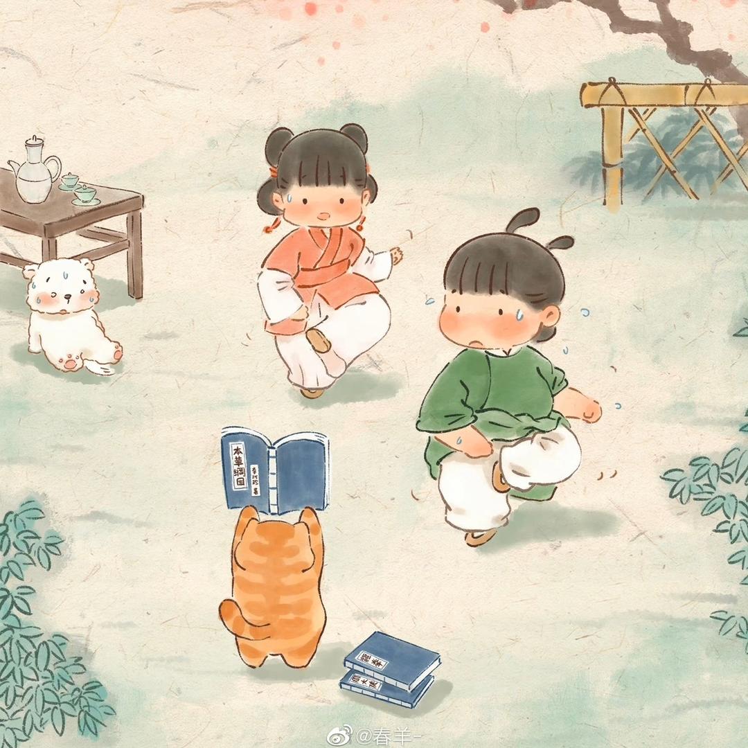 鱼丸粗面没鱼丸